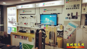 職場(chǎng)中的多元角色 電話客服、技術(shù)員、產(chǎn)品經(jīng)理、會(huì)計(jì)與庫(kù)管的協(xié)同與價(jià)值